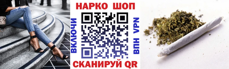 Купить закладку Сафоново МДМА  Канабис  Меф  ГАШ  СК 