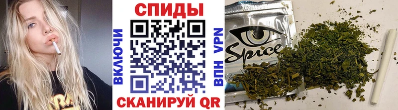 это официальный сайт  хочу наркоту  Сафоново  Бутират оксибутират 