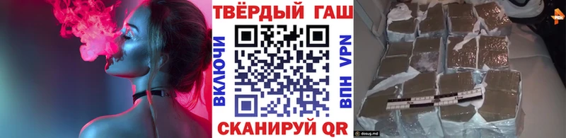 KRAKEN tor  Сафоново  ГАШИШ VHQ 