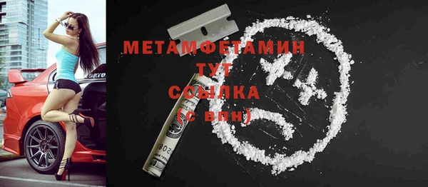 кокаин VHQ Баксан
