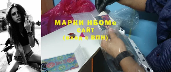 кокаин VHQ Баксан