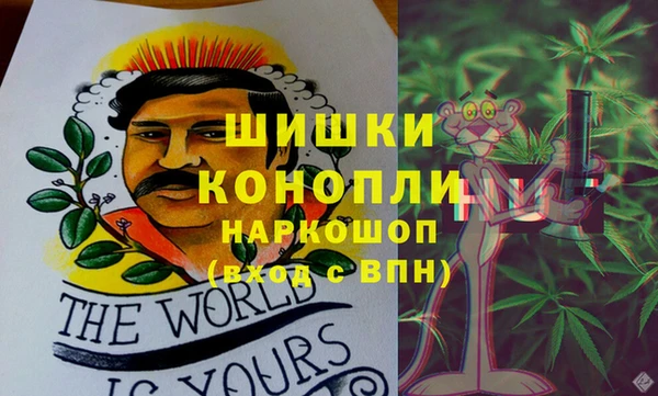 метадон Балахна