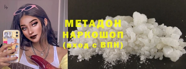 кокаин VHQ Баксан
