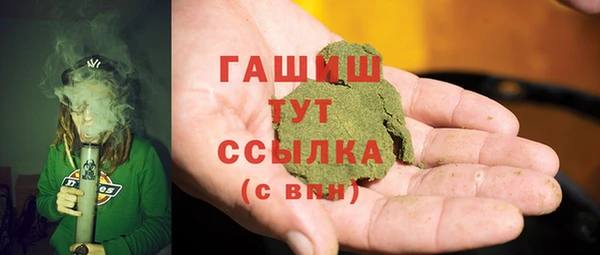 метадон Балахна