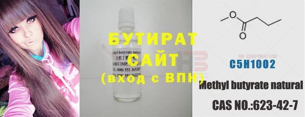 кокаин VHQ Баксан