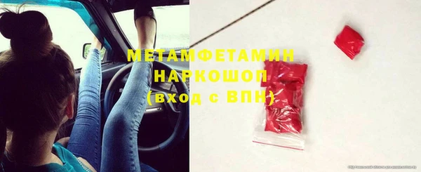 кокаин VHQ Баксан