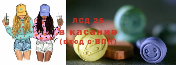 метадон Балахна