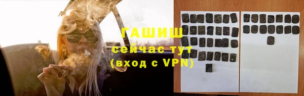 метадон Балахна