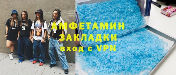 кокаин VHQ Баксан