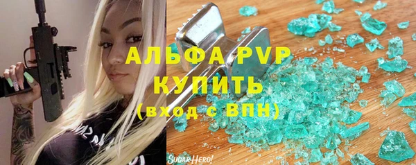 кокаин VHQ Баксан