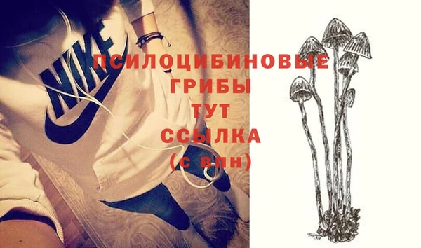 кокаин VHQ Баксан