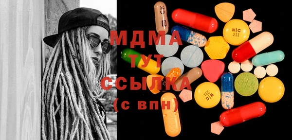 метадон Балахна