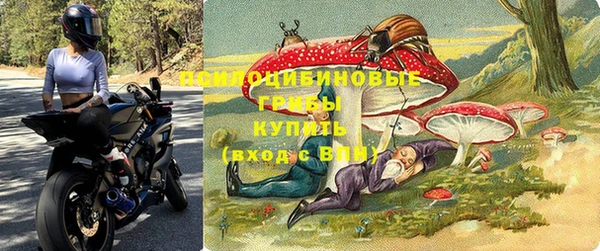 метадон Балахна