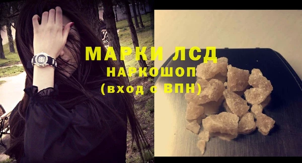 метадон Балахна