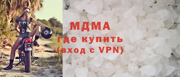 кокаин VHQ Баксан