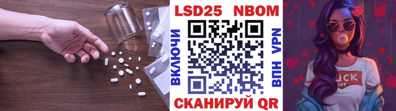 mega маркетплейс Сафоново Лсд 25 экстази ecstasy как найти закладки